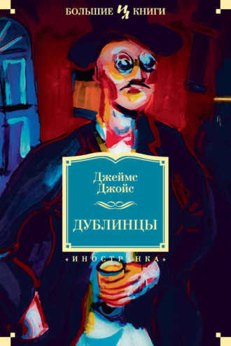 «Черная Пятница» в магазинах «Улисс» — выгодные цены на все!