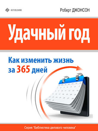       1        MyBookru