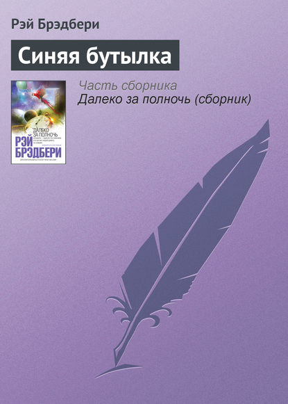 120 цитат про жизнь, которые помогут вдохновиться и задуматься