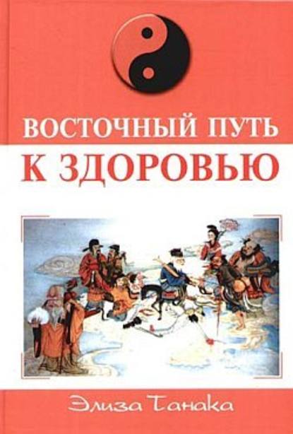 (PDF) Языки, киберпространство и миграция | Viola Krebs - luchistii-sudak.ru