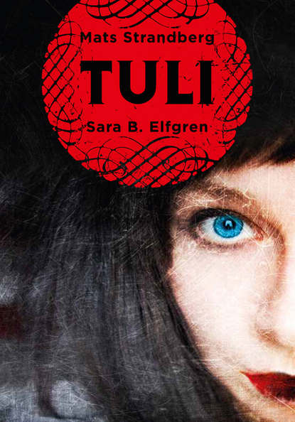 

Tuli
