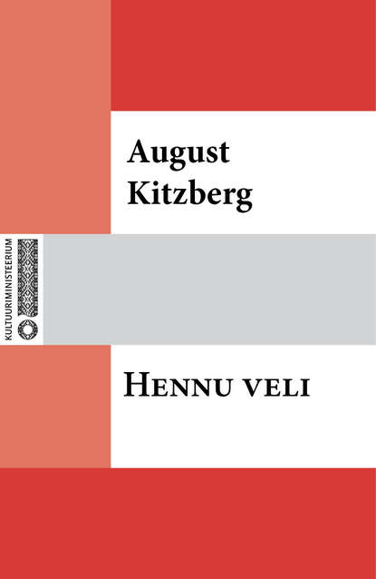 August Kitzberg - Hennu veli