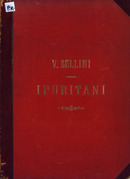 Винченцо Беллини — I Puritani