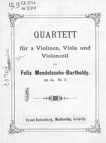 Феликс Мендельсон-Бартольди — Quartett