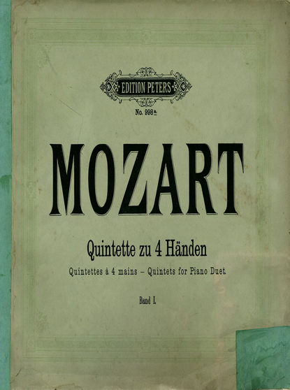 Вольфганг Амадей Моцарт — Quintette