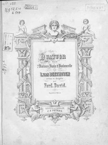 Людвиг ван Бетховен — Quatuor pour 2 violons, viola et violoncelle par L. van Beethoven
