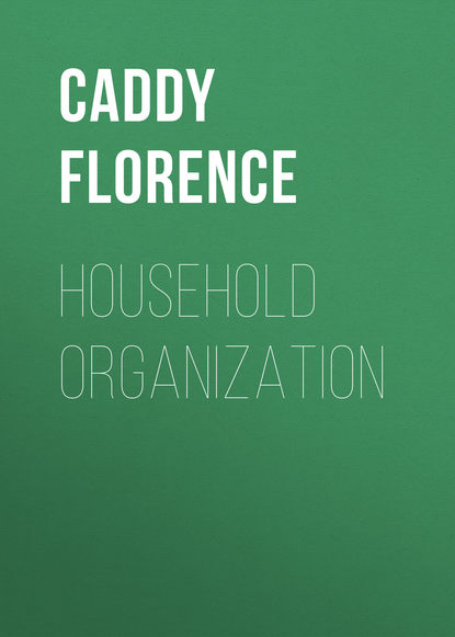 Household Organization