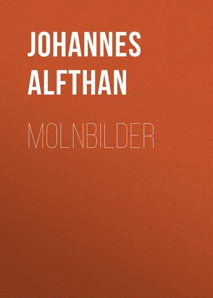 Alfthan Johannes — Molnbilder