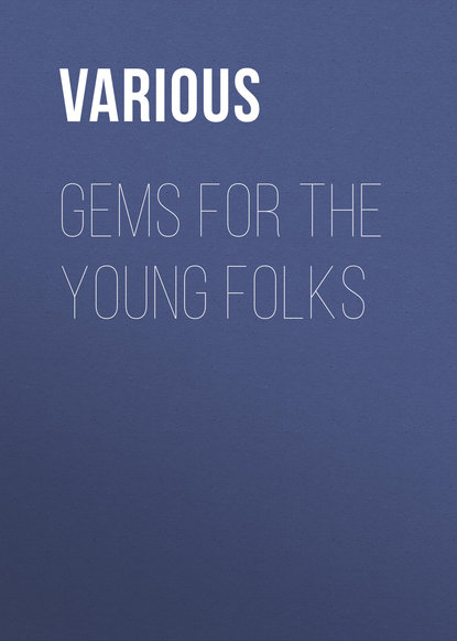 Various — Gems for the Young Folks
