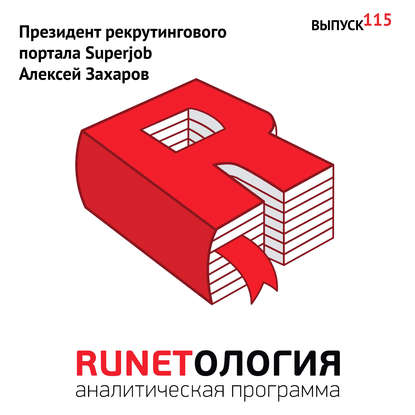 https://cv2.litres.ru/pub/c/cover_415/25924823.jpg