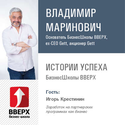 https://cv2.litres.ru/pub/c/cover_415/26109223.jpg