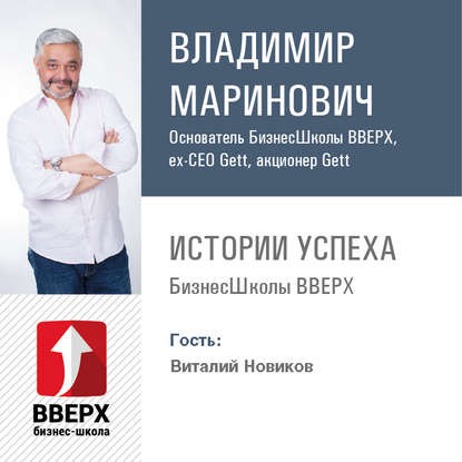 https://cv2.litres.ru/pub/c/cover_415/26109727.jpg