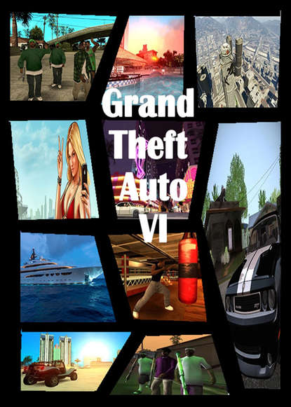 Дамир Берхеев — Великий автоугонщик 6 / Grand Theft Auto VI