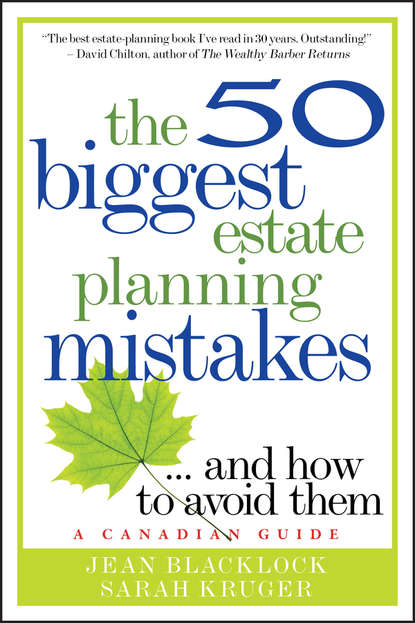 Jean  Blacklock - The 50 Biggest Estate Planning Mistakes...and How to Avoid Them