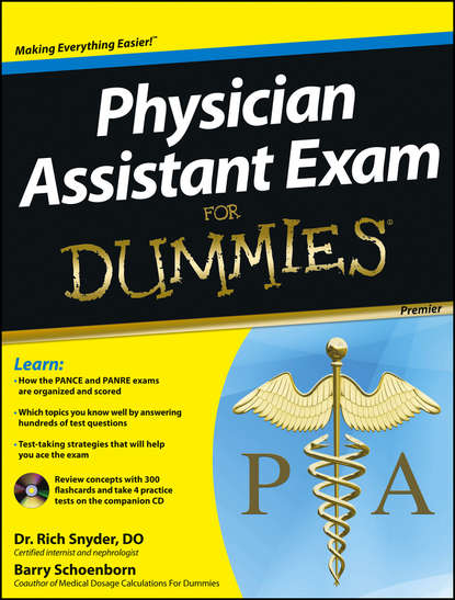 Physician Assistant Exam For Dummies - Barry  Schoenborn