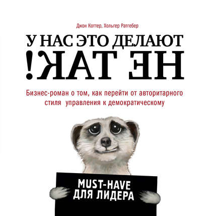 https://cv2.litres.ru/pub/c/cover_415/28735928.jpg