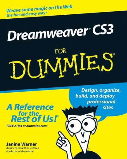 Janine  Warner - Dreamweaver CS3 For Dummies