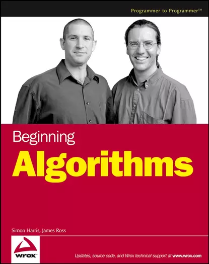 Обложка книги Beginning Algorithms, Simon  Harris