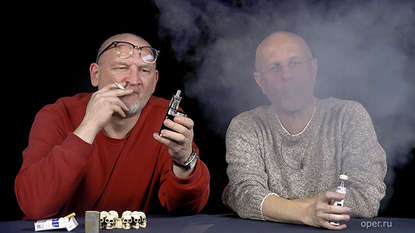 

Вэйпинг и электронные сигареты