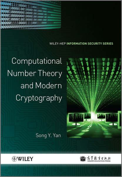 Computational Number Theory and Modern Cryptography (Song Yan Y.). 