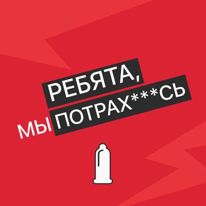 

Выпуск № 19