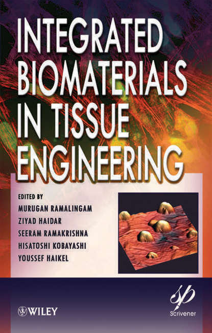 Группа авторов - Integrated Biomaterials in Tissue Engineering