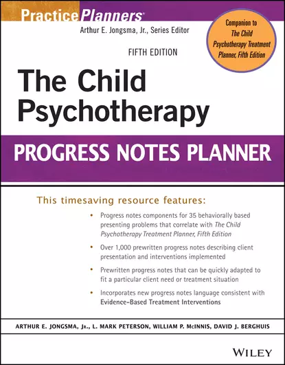 Обложка книги The Child Psychotherapy Progress Notes Planner, David J. Berghuis