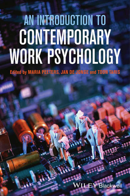 Группа авторов — An Introduction to Contemporary Work Psychology