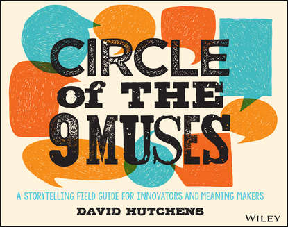 Circle of the 9 Muses (David Hutchens). 