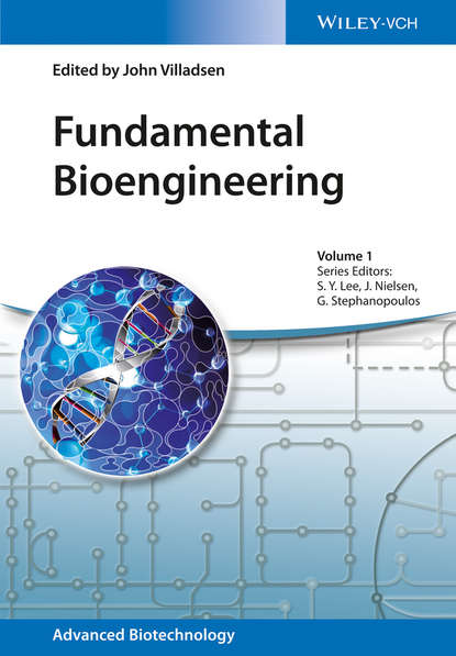 Группа авторов - Fundamental Bioengineering