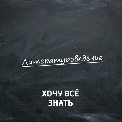 

Сказки о мамах