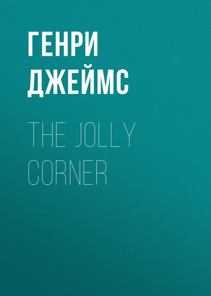 The Jolly Corner