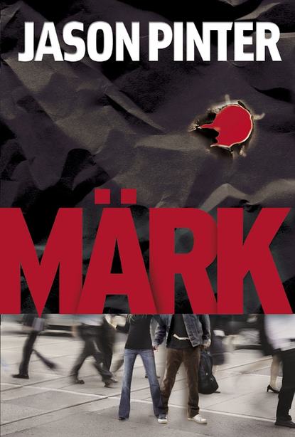 

Märk