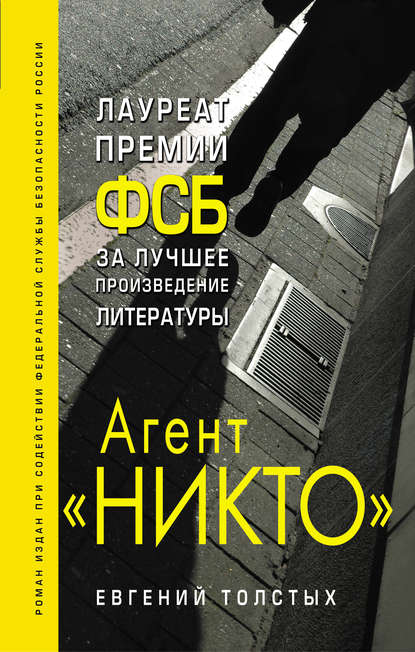 https://cv2.litres.ru/pub/c/cover_415/36300620.jpg