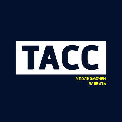 

Таиланд