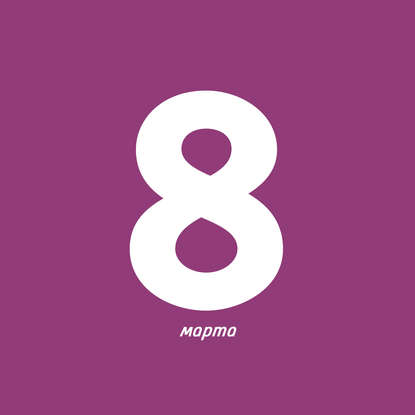 

Мэри Энн Тодд Линкольн