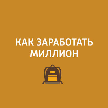 

VisaToHome