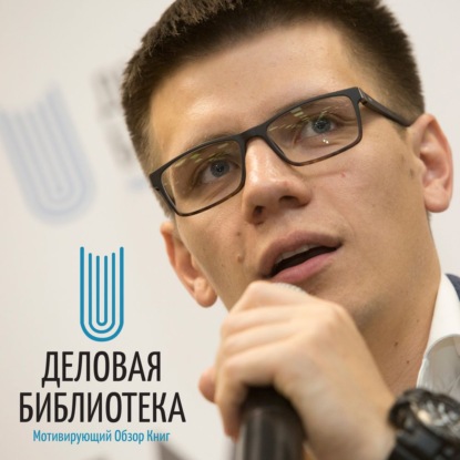 

500 миллионов в год на настольных играх