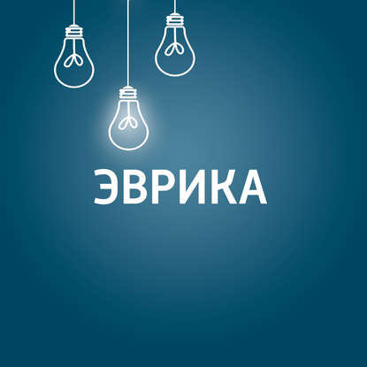 

Робототехника