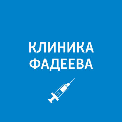 

Как забеременеть, если что-то пошло не так