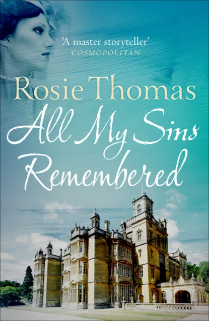 Обложка книги All My Sins Remembered, Rosie  Thomas