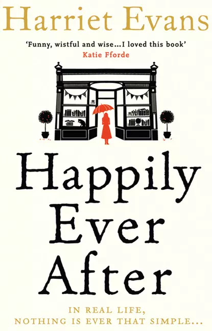 Обложка книги Happily Ever After, Harriet  Evans