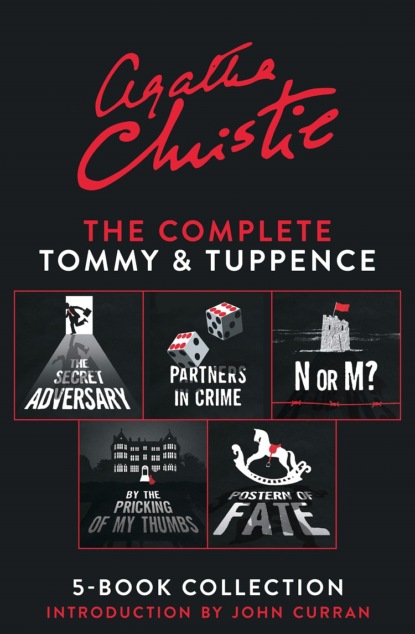 Агата Кристи - The Complete Tommy and Tuppence 5-Book Collection