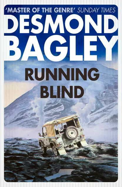 Обложка книги Running Blind, Desmond Bagley