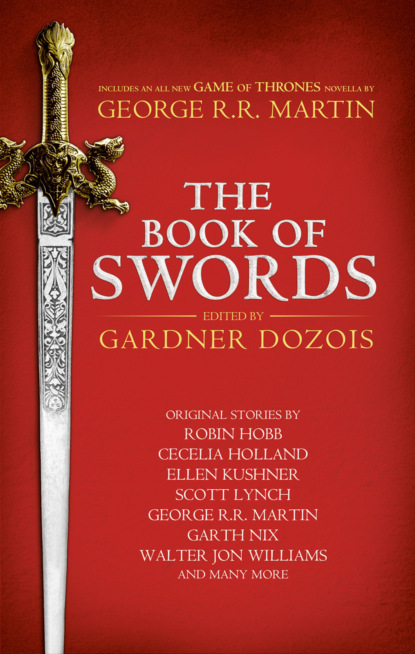 Гарднер Дозуа - The Book of Swords