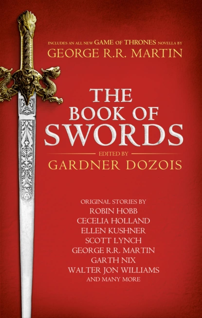 Обложка книги The Book of Swords, Гарднер Дозуа