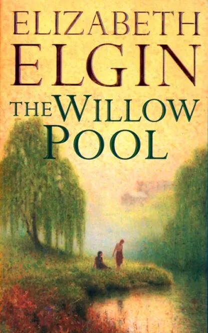 Обложка книги The Willow Pool, Elizabeth Elgin