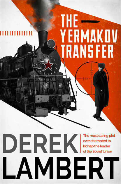 Derek Lambert - The Yermakov Transfer