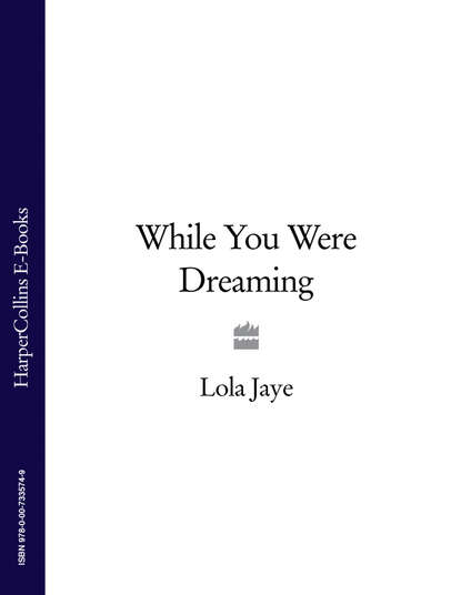Lola Jaye — While You Were Dreaming
