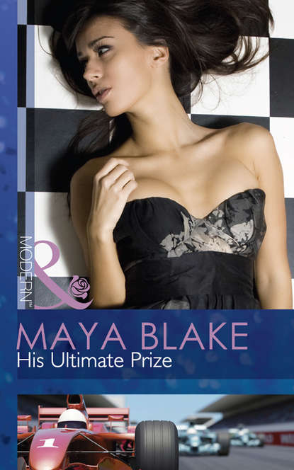 Майя Блейк — His Ultimate Prize